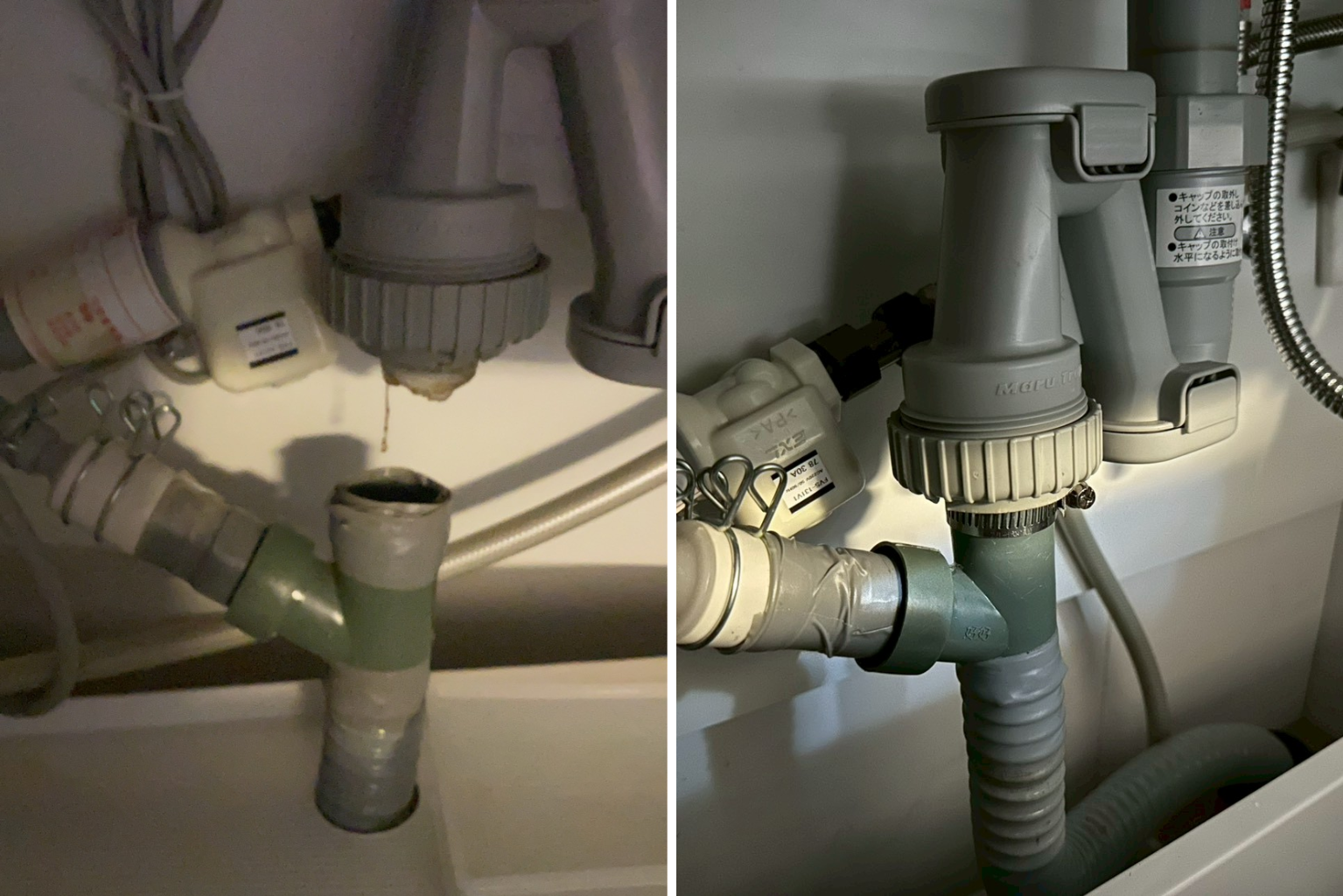 竹北廚房排水管漏水案例：排水管老化裂化，水槽下方一直積水怎麼辦？