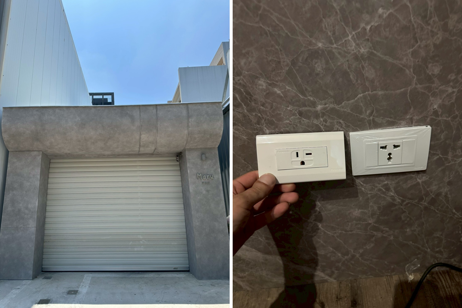 淘寶買的電器插頭插不進去？新竹、竹北海外家電安裝與電壓評估