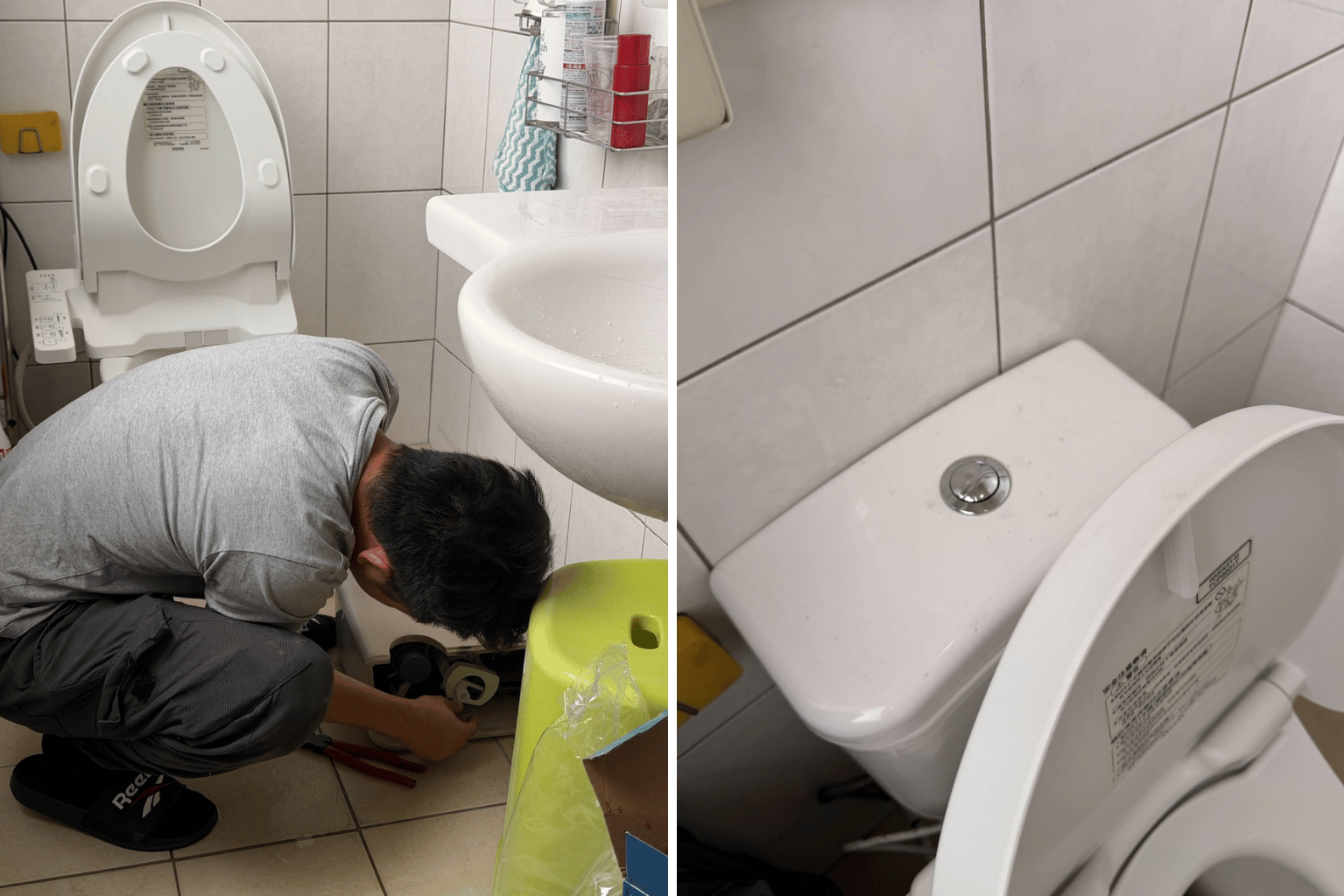 竹北馬桶線控排水閥維修