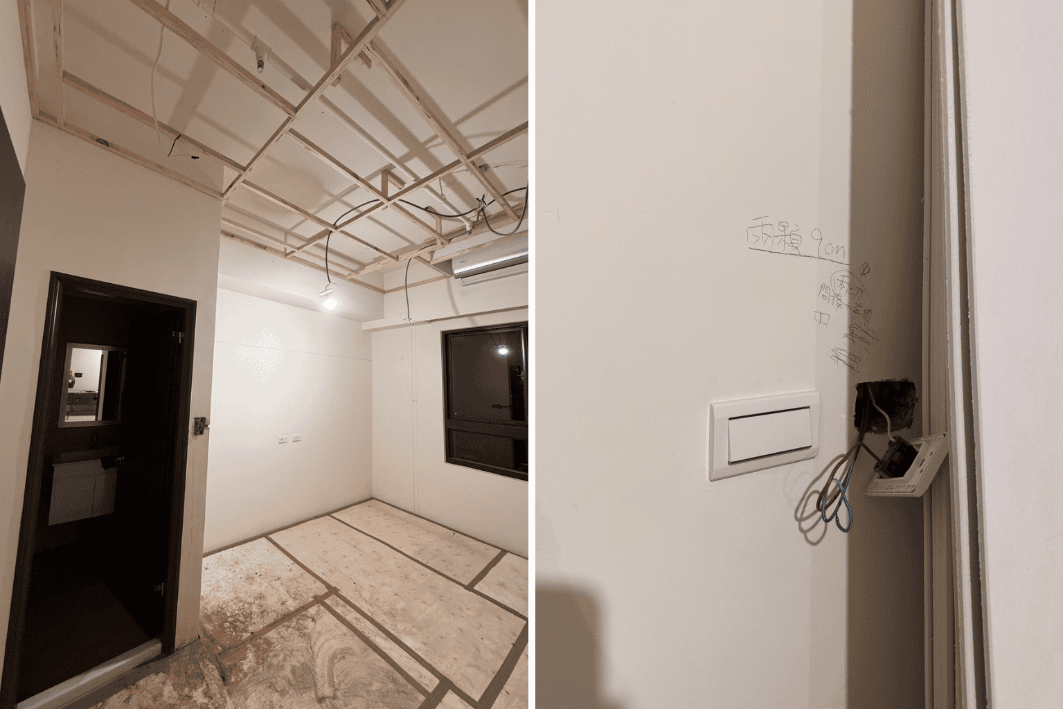 【新竹裝潢水電案例】從拆除、配管配線到燈具插座安裝｜裝修工程水電配合